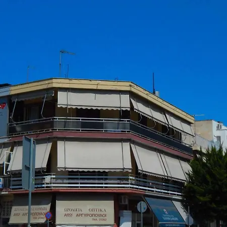 Convenient In The Center Of The City! *